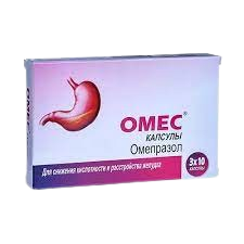 Omesk (Omeprazole) 20mg Capsules