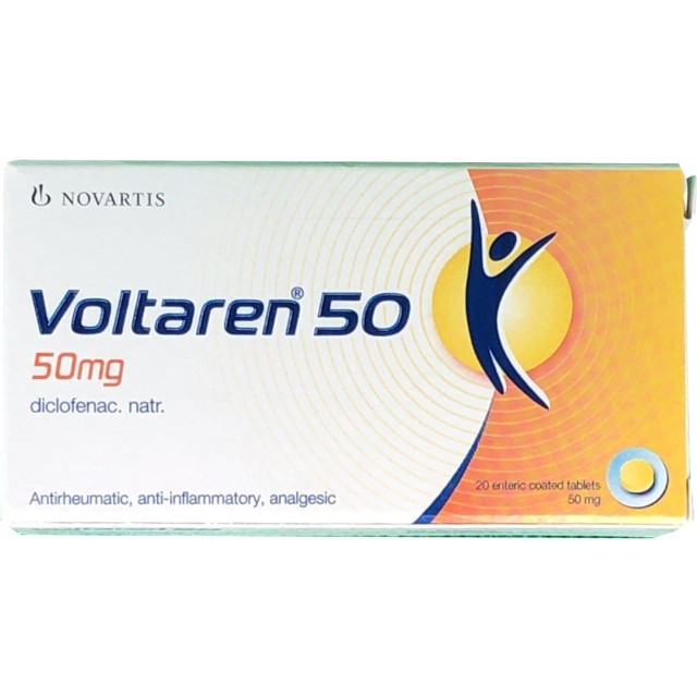 Vendors Selling Voltaren Retard (Diclofenac) 50mg Tablets | Yebi Health